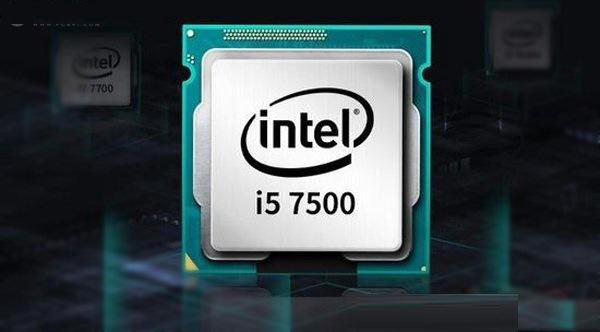 intel黑科技diy装机 5000元i5-7500独显傲腾内存游戏电脑配置推