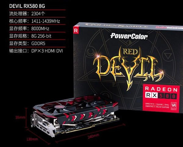 火拼intel 4600元amd锐龙5 1400配rx580最新游戏配置推荐