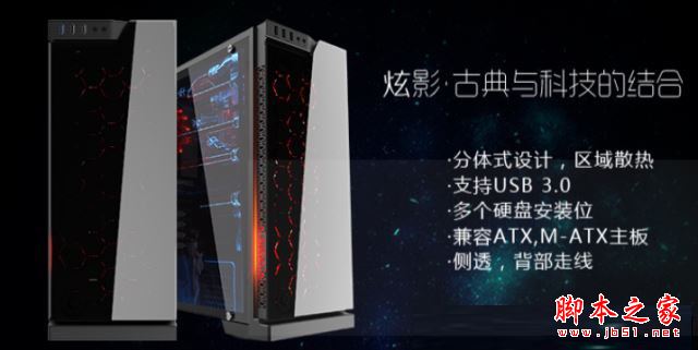 8000元不到锐龙r7-1700配rx580中高端游戏电脑配置清单推荐