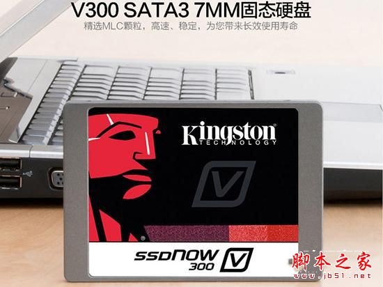 120-240gb固态硬盘推荐: 电脑升级ssd就选这5款