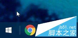 win10快速启动栏不见了如何恢复 win10快速启动栏设置图解