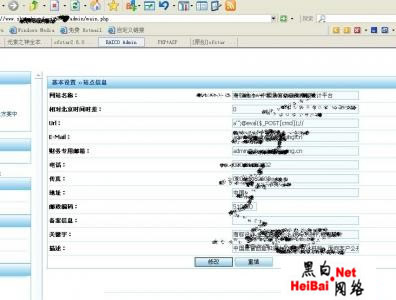 点击这里用新窗口浏览图片