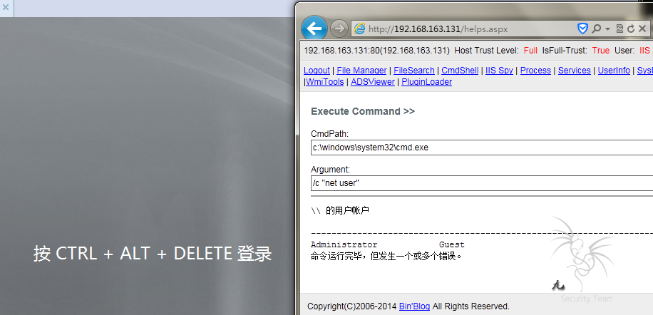 wkiol1b93iedbefuaahqtudshxu559.png