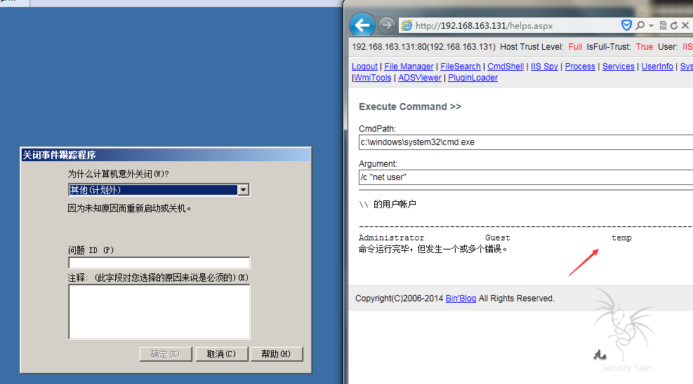 wkiom1b92-ph6gb9aad7wp78ibi144.png