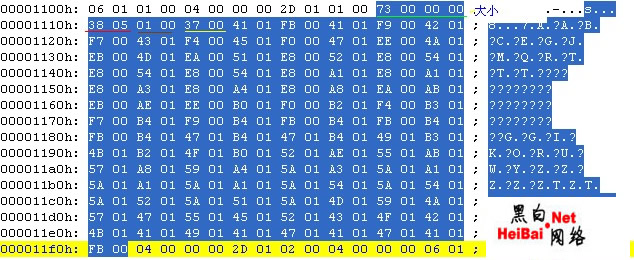 点击这里用新窗口浏览图片