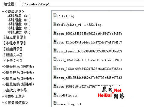 点击这里用新窗口浏览图片