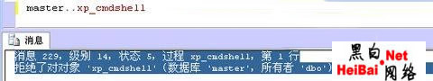 点击这里用新窗口浏览图片
