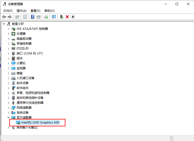 win11/win10怎么关闭显卡驱动更新