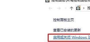 win11浏览器找不到了的解决方法