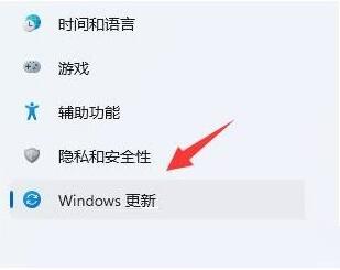 win11如何限制带宽流量?