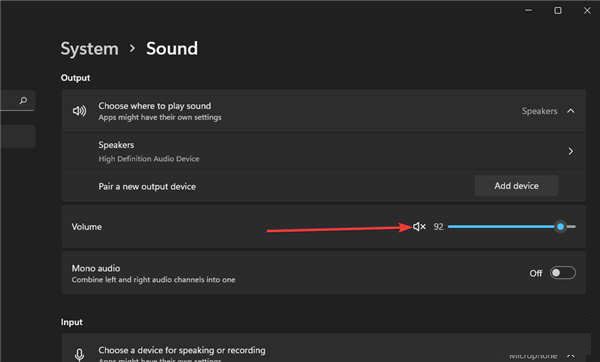 教你五招搞定win11更新后没有声音