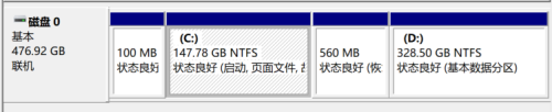 win10 c盘分区留多少合适?