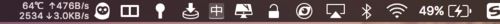 macbookpro怎么测网速?mac查看网速教程