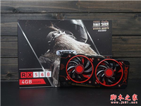 新主流电脑装机 3500元左右i3-7100配RX560电脑配置推荐