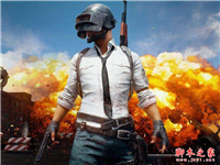 8000元不到锐龙R7-1700配RX580中高端游戏电脑配置清单推荐