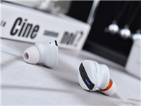 拜雅FREE BYRD真无线耳机值得入手吗?拜雅FREE BYRD真无线耳机体验评测