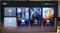 网络机顶盒哪款好 四招巧避奸商陷阱