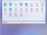 荣耀平板v7pro如何设置多屏协同?荣耀平板v7pro设置多屏协同