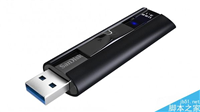 闪迪发布史上最快U盘:支持USB3.1、读取速度420MB/s