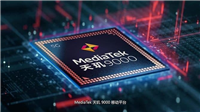天玑9000性能怎么样 天玑9000跑分实测