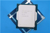 英特尔酷睿i9-12900K处理器好不好 i9-12900K处理器详细评测