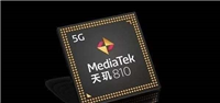 天玑810和天玑800区别是什么 天玑810和天玑800性能对比