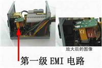 环保至上 ATX 2.31版电源规范全面解读