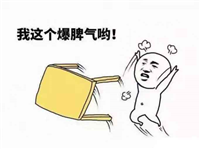 教你建立不能随便被删除的文件夹
