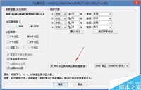 SSD都开机慢怎么办?电脑开机特别慢的几个原因