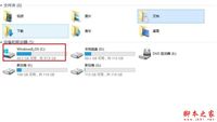 电脑丢失xinput13.dll怎么办?计算机丢失XINPUT1_3.dll解决办法