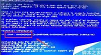电脑开机蓝屏显示代码0X000000A怎么办?