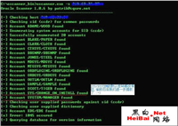 通过Oracle8i入侵系统全过程(图) 