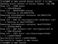 docker部署vue项目的实现步骤