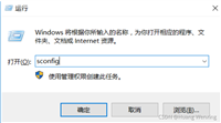 Windows Server 2016中文版安装docker的详细步骤