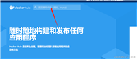 Docker安装mysql超详细步骤记录