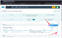 k8s查看pod日志的几种实用方法汇总