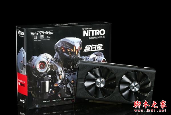 amd高性价比 6500元ryzen7 1700配rx470d电脑配置推荐