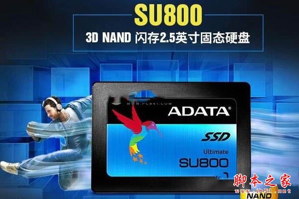 ps游戏两不误 4000元左右i3-7350k独显超频电脑配置推荐