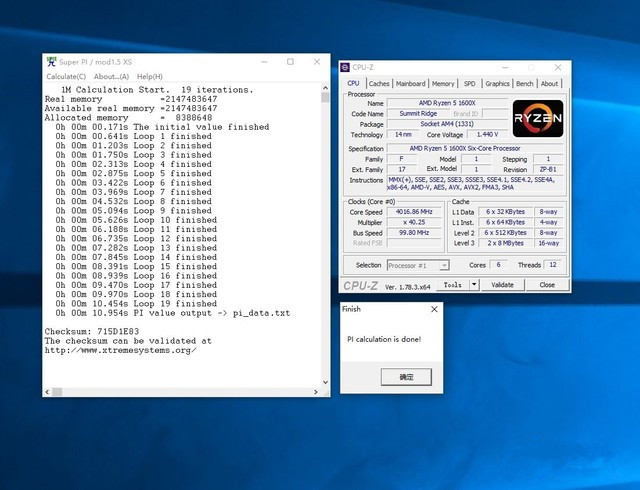 组装amd ryzen 5整机教程 amd ryzen 1600x整机性能测试