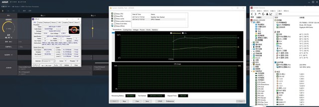 组装amd ryzen 5整机教程 amd ryzen 1600x整机性能测试