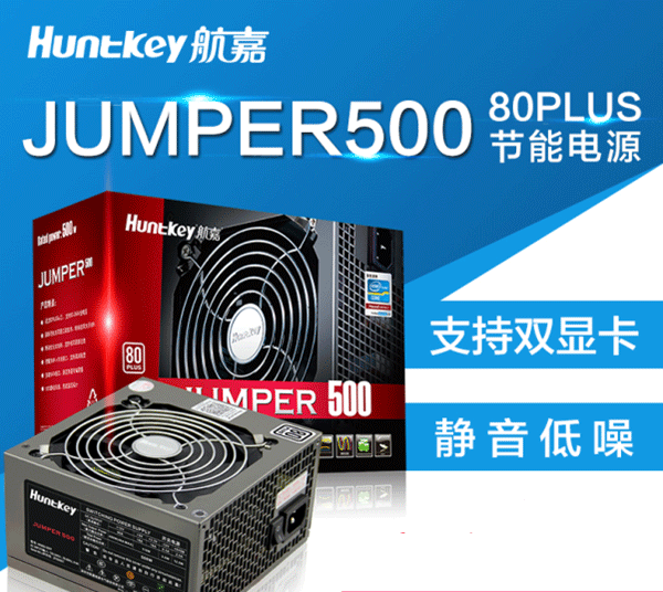 魔兽世界特效全开 不足8500元i7-7700配gtx1070电脑配置推荐