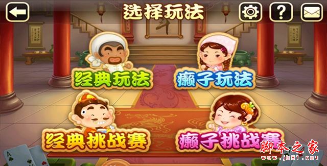 2017入门高性价比装机 1500元奔腾g4560配hd610电脑配置推荐