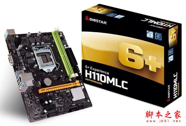 2017入门高性价比装机 1500元奔腾g4560配hd610电脑配置推荐