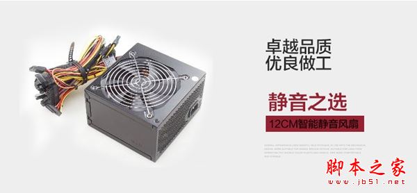 网游渲染两不误 6000元左右i7-7700配gtx1060电脑配置推荐