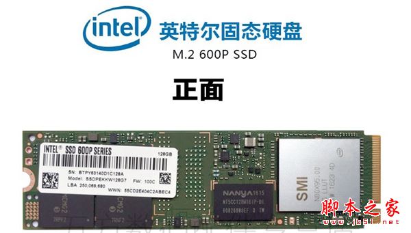 网络游戏主机装机 4500元i5-7500配rx470d游戏电脑配置推荐