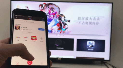 tcl电视怎么投屏?tcl电视手机镜像投屏教程