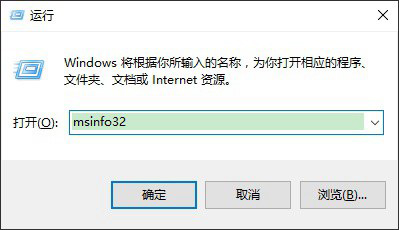 固态硬盘怎么看是否4k对齐 2种查看ssd是否4k对齐方法