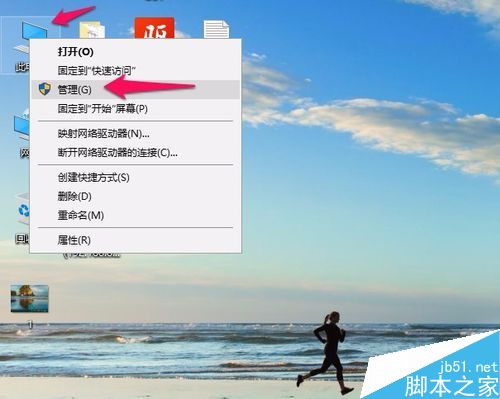 u盘无法识别怎么办？