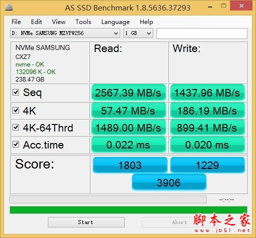超3gb/s的读取速度：三星sm961 256gb m.2 ssd全球首测