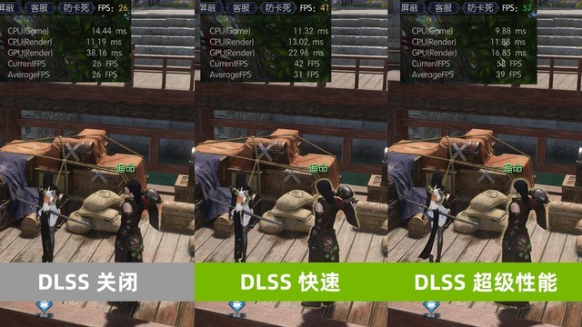 后"技"而发　全场最"嘉"　技嘉rtx 3060 gaming oc评测 